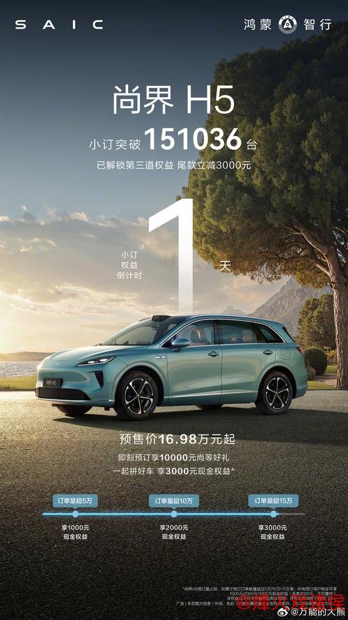 日本雪车冬奥梦碎:能者多劳走向极端,终成替罪羊 日本雪车冬奥梦碎:能者多劳走向极端,终成替罪羊