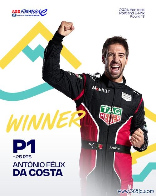 2024FE电动方程式柏林站 卡西迪达科斯塔分别获胜