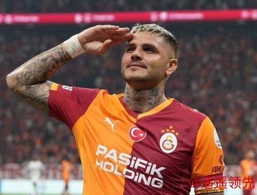 问鼎娱乐网站 斯基拉：伊卡尔迪未来尚未确定，加拉塔萨雷计划与其商讨续约