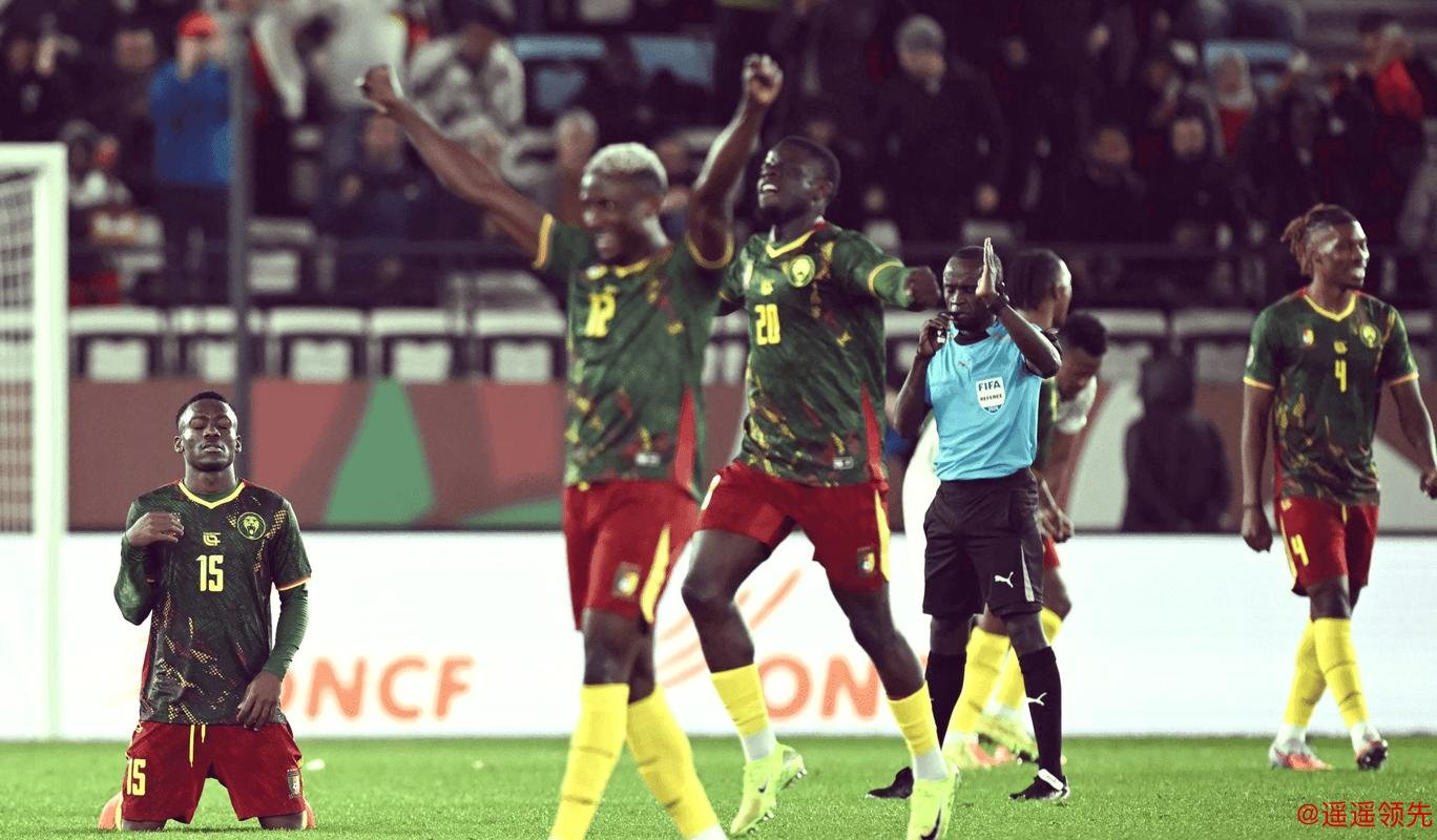 非洲杯 | 摩洛哥、喀麦隆晋级八强