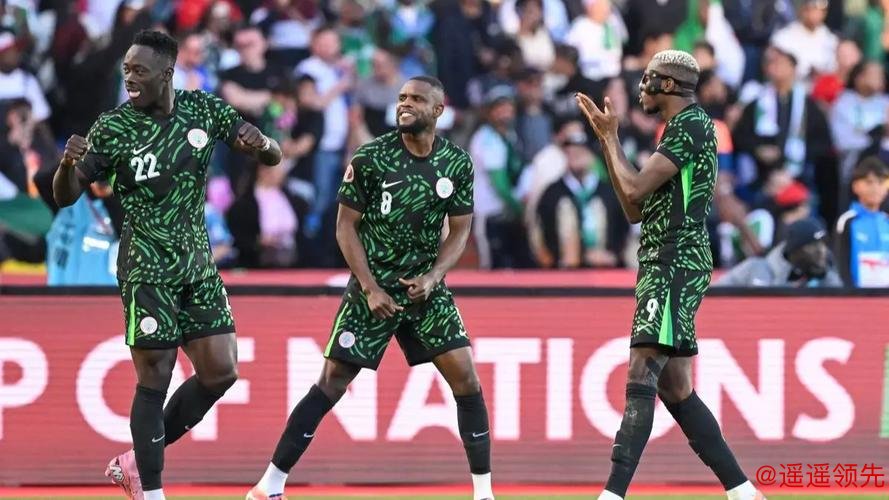 非洲杯-奥斯梅恩传射 尼日利亚2-0阿尔及利亚进四强