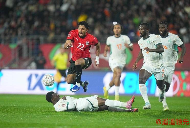 非洲杯-萨拉赫传射马尔穆什闪击 埃及3-2科特迪瓦