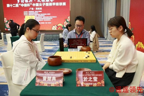 曾楚典vs於之莹