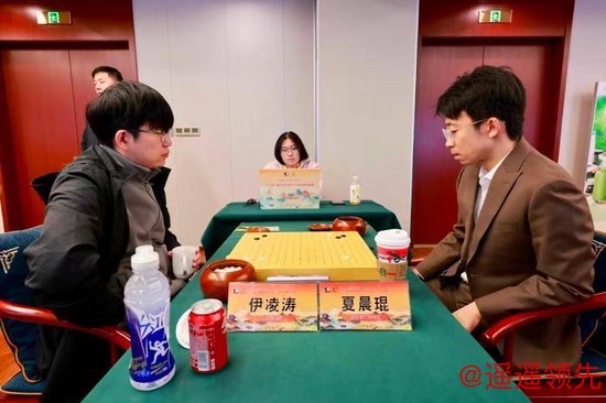 伊凌涛vs夏晨琨